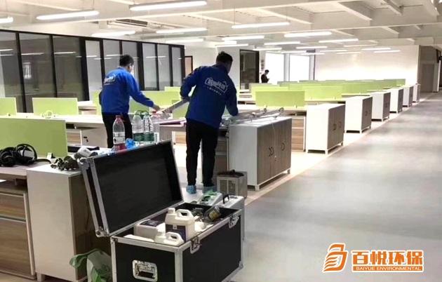 佛山順德新房甲醛治理,辦公室除甲醛你做對了嗎？