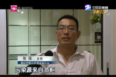 什么一家三口全部甲醛中毒？來源竟是家里的幾