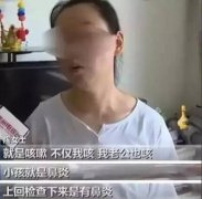 一家三口全部甲醛中毒，竟然是讀書惹的禍！