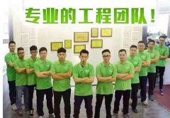 禪城新房除甲醛， 禪城新房甲醛檢測，禪城新房甲醛治理，禪城