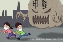 佛山辦公室新房去甲醛有哪些誤區？