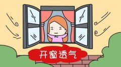 佛山順德甲醛處理公司 去甲醛價格.及甲醛去除方法，