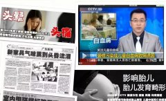  從源頭控制甲醛污染。佛山肇慶新房甲醛治理公司甲醛解決方案