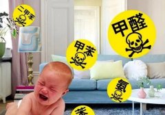 佛山肇慶酒店辦公室去甲醛公司 別墅室內甲醛治理哪家專業？