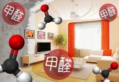 佛山甲醛治理存在的問題，你中招了嗎？