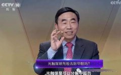 如何挑選綠色建材？佛山辦公室新裝修除甲醛的措施？