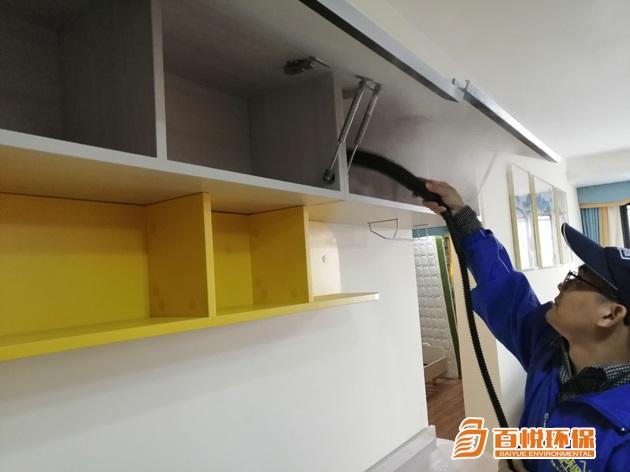 專業除甲醛的公司百悅環保室內除甲醛 專業除甲醛的公司百悅環保室內除甲醛