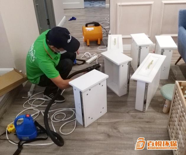 專業除甲醛的公司百悅環保室內除甲醛 專業除甲醛的公司百悅環保室內除甲醛