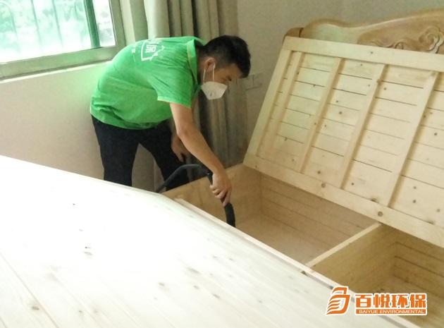 專業除甲醛的公司百悅環保室內除甲醛 專業除甲醛的公司百悅環保室內除甲醛