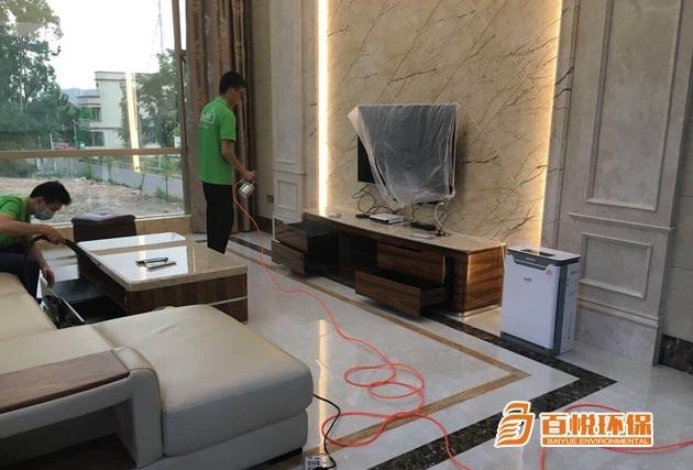 專業除甲醛的公司百悅環保室內除甲醛 專業除甲醛的公司百悅環保室內除甲醛