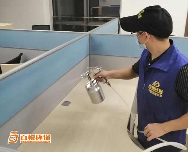 佛山室內除甲醛哪家好百悅環保佛山裝修除甲醛有效方法