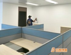 佛山去除甲醛的花百悅環?？焖偃コ兹?></div>
            <div   id=