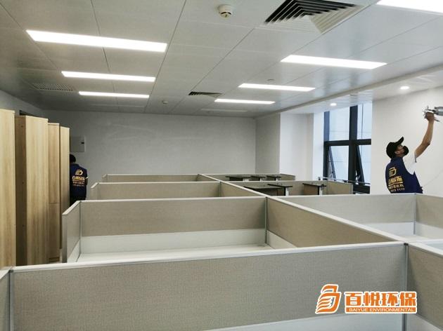 佛山市辦公室裝修除甲醛方法百悅環保專業去除甲醛公司 佛山市辦公室裝修除甲醛方法百悅環保專業去除甲醛公司